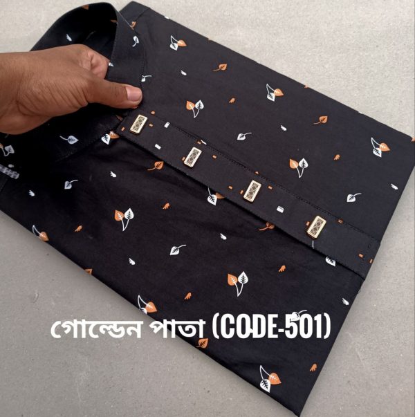 গোল্ডেন পাতা (CODE-501)