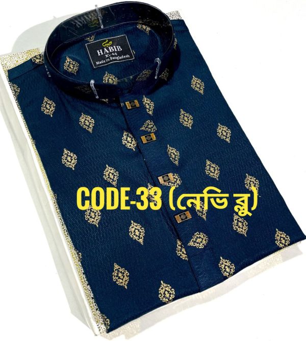নেভি ব্লু কালার [Code-33]