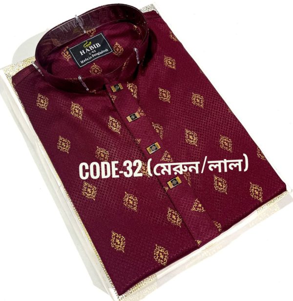 মেরুন কালার (Code-32)