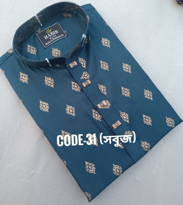 সবুজ কালার (Code-31)