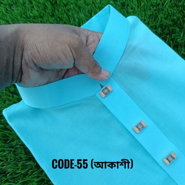 ধুতি আদি কটন (আকাশী ) code-55