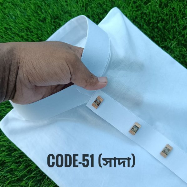 ধুতি আদি কটন [সাদা লম্বা বাটন] Code-51